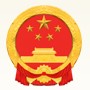 国家文物局